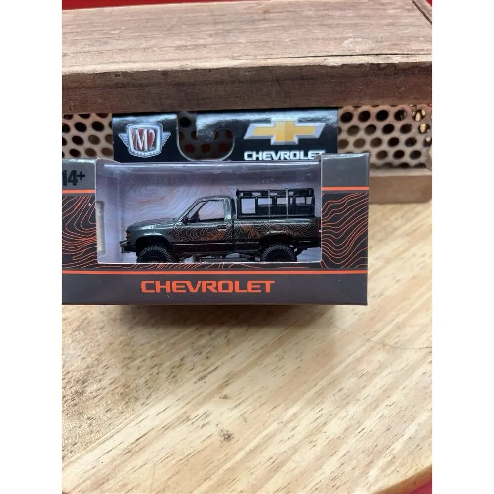 M2 - Chevrolet Series - 1993 Chevrolet Silverado 1500 Camo 4x4 🛞🛞🛞🛞